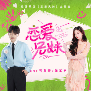 国产剧情麻豆mv
