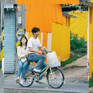 国产剧情麻豆mv
