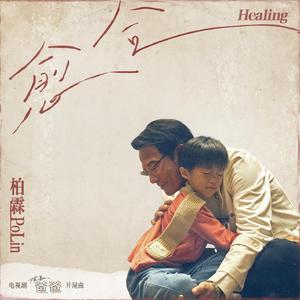 国产剧情麻豆mv
