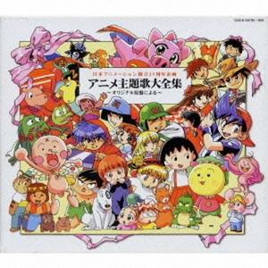 国产剧情麻豆mv
