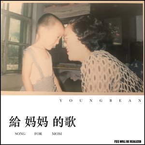 国产剧情麻豆mv
