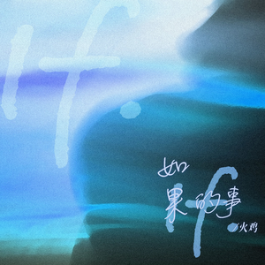 国产剧情麻豆mv
