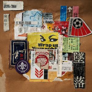 国产剧情麻豆mv
