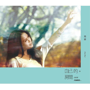 国产剧情麻豆mv
